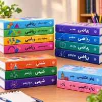 معلم خصوصی