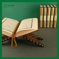 کتاب استخاره و دعاتضمینی