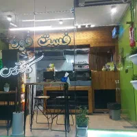 استخدام کمک آشپز در پیتزا فروشی