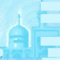مدارک به نام محمود شمسی گوشکی گم شده