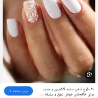 منشی برای سالن اسلام آباد