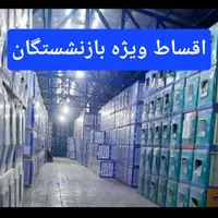 کولر آبی ۸۰۰۰ جنرال ویژه بازنشستگان|کولر آبی|کرج, شهرک فهمیده|دیوار
