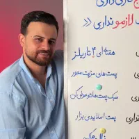 رشد اینستاگرام (اقساطی) تولیدمحتوا