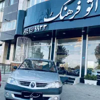 تندر ال نود مدل ۹۱ تک برگ سند