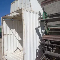 سلام واسه فروش