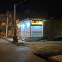 انبار در حافظ جنوبی نبش ۱۵غربی|اجارهٔ مغازه و غرفه|ایذه, |دیوار