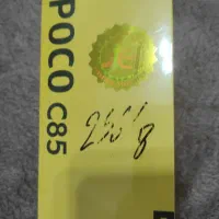 شیائومی Poco c85