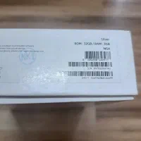 تبلت سامسونگ a7 در حد خیلی نو|تبلت|شیراز, اصلاح‌نژاد|دیوار