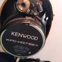 باندکنوود 718|صوتی و تصویری|رشت, سعدی (تختی)|دیوار