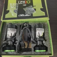 هدلایت سه چشم لنزو پایه H4.یخی.مهتابی.اسلامشهر