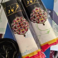 سفره یکبارمصرف و کیسه زباله