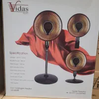 بخاری برقی فن دار  نقدو اقساطی