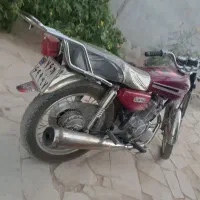 موتور سی جی