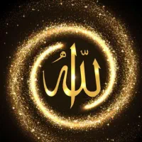 سرکتاب قرآن کاملا واقعی