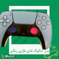 تعمیرات تخصصی دسته ps5 ps4 xbox|خدمات پیشه و مهارت|تهران, عباس‌آباد|دیوار