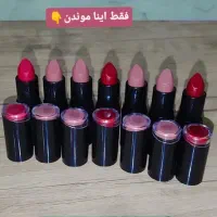 رژلب گیاهی بدونه سرب|آرایشی، بهداشتی، درمانی|قم, تولید دارو و یخچال|دیوار