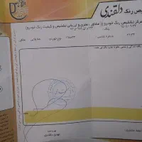 فروش دنا مدل ۹۸|خودرو سواری و وانت|سبزوار, فرهنگیان|دیوار