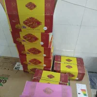 نبات|خوردنی و آشامیدنی|قم, حاج زینل|دیوار