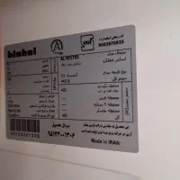 فروش یخچال و فریزر|یخچال و فریزر|اصفهان, حسین‌آباد|دیوار