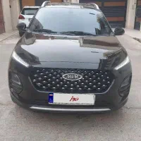 ام وی ام x22 پرو mt