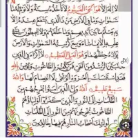 خریدار وام ازدواج
