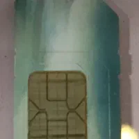 سیم همراه اول7849-999-0990
