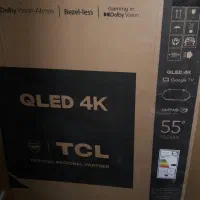 کارتن  ال سی دی led . lcd