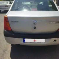 تندر 90، مدل 93