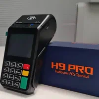 فروش کارتخوان بی سیم و امانی و کشلس|فروشگاه و مغازه|سبزوار, عظیمیان|دیوار