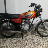 موتور مدارک کامل با بیمه