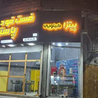 چلنیوم،حروف برجسته،تابلو کامپوزیت