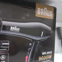 لوازم آرایشگاه سرشور صندلی نو