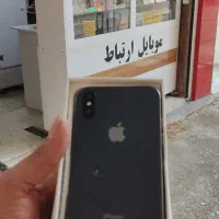 x256اقساط