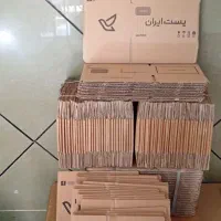 کارتن پستی سایز 1 اقتصادی|لوازم التحریر|اهواز, منبع اب|دیوار