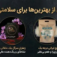 دوره هوش مصنوعی