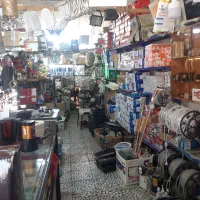 فروش اجناس مغازه لوازم برقی به صورت عمده ای و کلی
