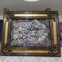 تابلو ون یکاد