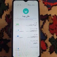 گوشی A04s **درحد صفر**|موبایل|تبریز, |دیوار