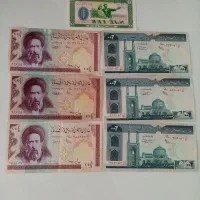 اسکناس وسکه|کلکسیون سکه، تمبر، اسکناس|گناباد, |دیوار