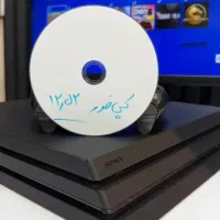 کپی خور فور تا ورژن ۱۲.۵۲