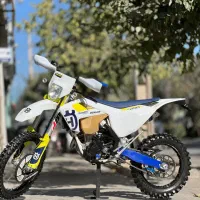 هاسکاورنا 2019