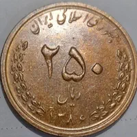 سکه‌شاهی ،جمهوری ،خارجی|کلکسیون سکه، تمبر، اسکناس|برازجان, |دیوار