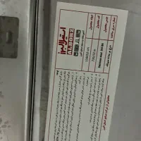 سینک استیل البرز. مدل ۷۳۵|مصالح و تجهیزات ساختمان|تهران, کرمان|دیوار