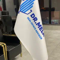 استخدام آقا بدون سابقه کار/آموزش اصولی/درآمدبالا