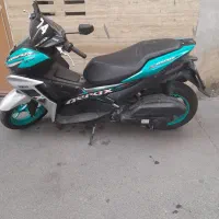 ایروکس اصلی