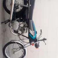 موتور