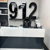 خرید فروش 912