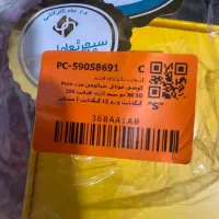 گوشی poco x6  5G|موبایل|مشهد, توس (بلوار توس)|دیوار