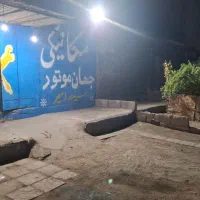 شاگرد مکانیکی یا استاد کار