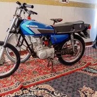 پلاک ملی ۸۶  بیمه یک سال